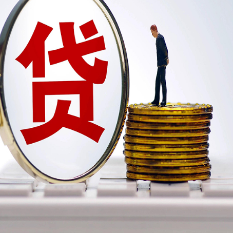 双柏房产抵押贷款还要现场照相吗？