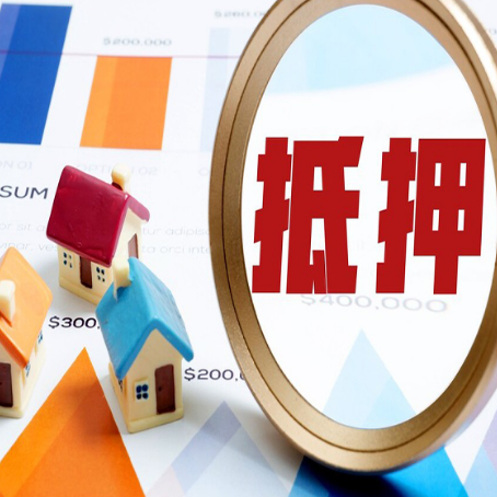 双柏贷款利率的影响因素有哪些?