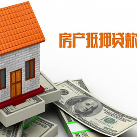 双柏贷款中介公司新渝启服办理流程